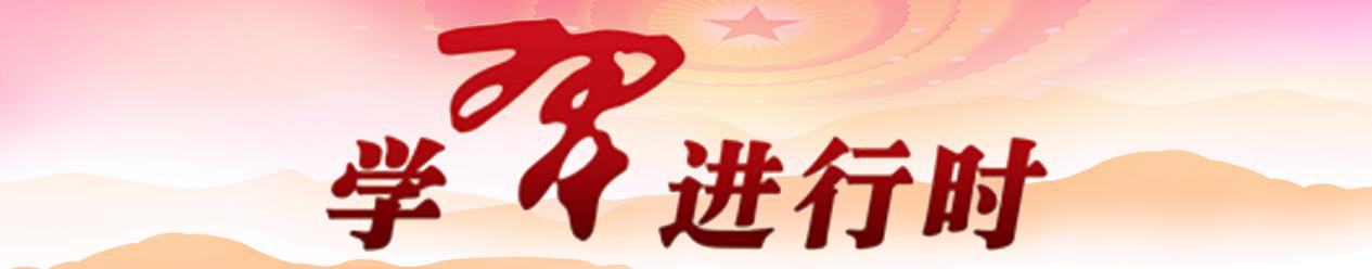 點(diǎn)擊進(jìn)入專(zhuān)題